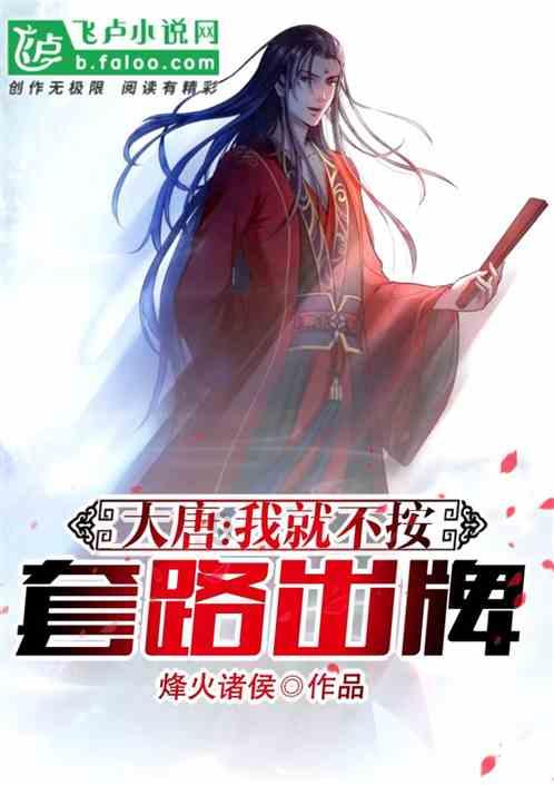 优必选拟委任普华永道中天会计师事务所为核数师