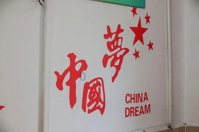 新年“热”消费,山西晋城:新年蒸枣糕,年味渐浓