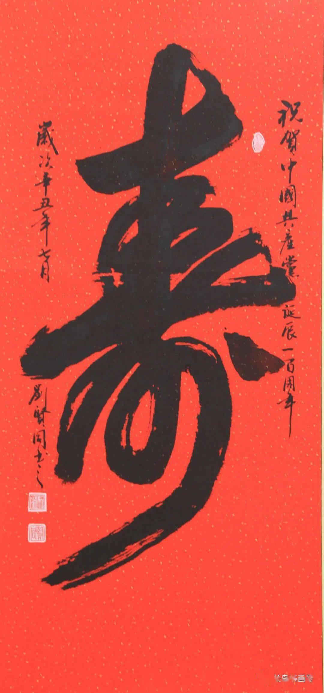 3.1415926是什么数？游戏画面